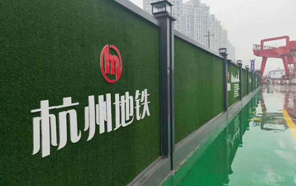 峡江钢结构围挡（杭州峡江市政围挡）